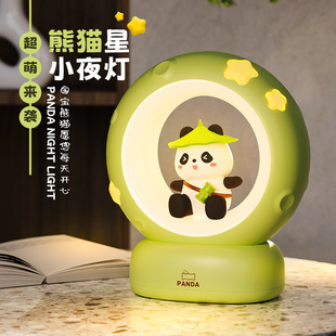 ���⿨ͨ�ɐ�Сҹ��ժ�ǔ�����؈̨�����^�Շ������նY�������