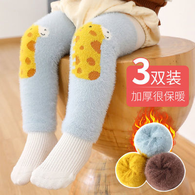 嬰兒護腳襪護腿襪套秋冬季加絨加厚兒童護膝蓋嬰幼兒寶寶地板襪