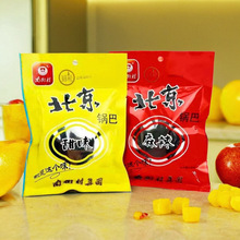 Ͻִ山偰40ζζخaСbʽfСʳ