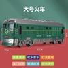 Realistic inertia toy with light music for boys, train, inertial machine