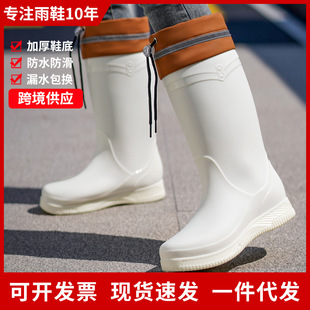 2025 Cross-border Thick-soled PVC Water Shoes Women's Outfit Fashionable Mid-tube Women's Waterproof Non-slip fleece-lined Rain Boots for Women
