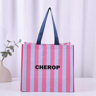 Customized Satchel Woven Bags, Internet Celebrity Style Waterproof Snakeskin Bags, Exhibition Promotional Printed Logo Shopping Woven Bags, Customized