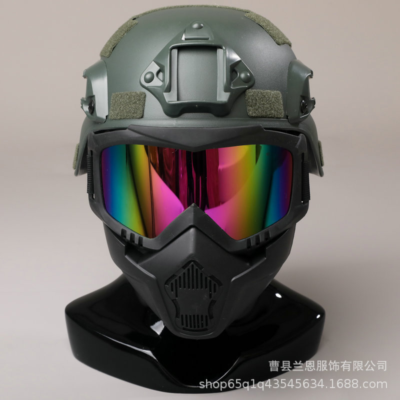 Casco táctico para niños binoculares de cuatro ojos de protección al aire libre equipo de ventilador militar telescopio modelo de visión nocturna equipo táctico