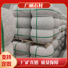 ������ʯ�ďV�����е��r·��܇·��ʯ��֥��һ�����ʯ�ē�܇ʯ��