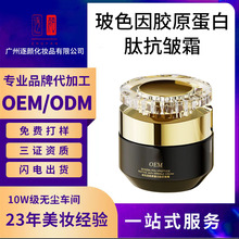 Դ�^���S��ɫ��o�¿�����˪���ӹ��߶�Ժ���o�wƷ��˪���ӹ��N��