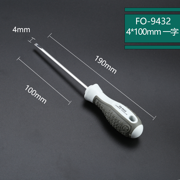 Fukuoka conjunto de destornillador doméstico universal alemán super duro mini tornillo lote cruzado pequeño destornillador