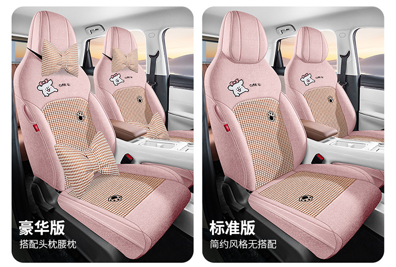 Direct sales from cross-border foreign trade manufacturers: specialized car seat covers for Wuling Bingo S, made of durable fabric, fully enclosed and custom-fit