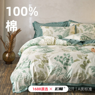A���@�Lȫ��60֧�½��L�q�޴����ļ��׼���ӡ�����״��ҿ��׼�