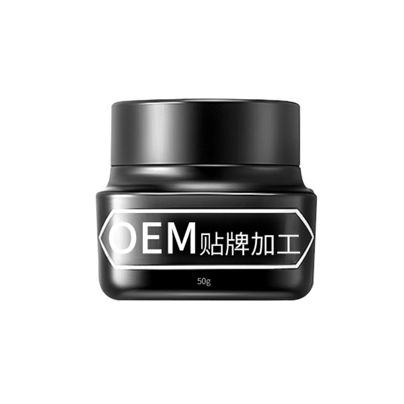 广州科妙生物科技有限公司