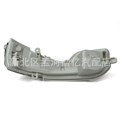 Suitable for Infiniti Q50 Rearview mirror/rearview mirror