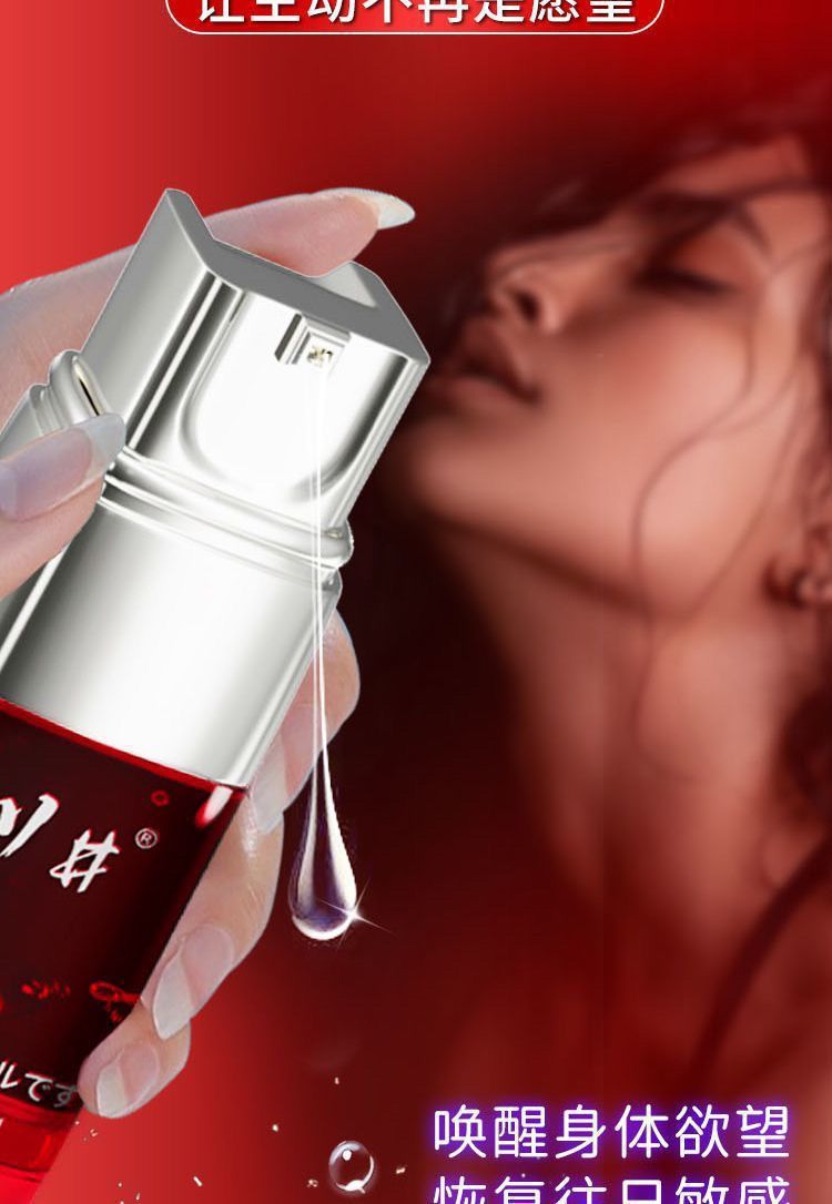 Kawai Nourishing Stimulating Liquid for Women 30ml, Couples Intimate Enhancement — detail image 13