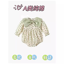 �������냺����ins�L�L�䳬�ȿɐۿ��ܚq���켃�ް�ƨ�B�w��