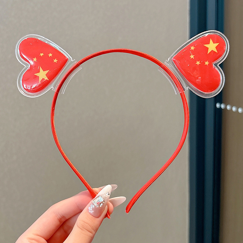 国庆节儿童五星红旗发箍女中国梦创意文字女童不伤发头箍发卡发饰|undefined