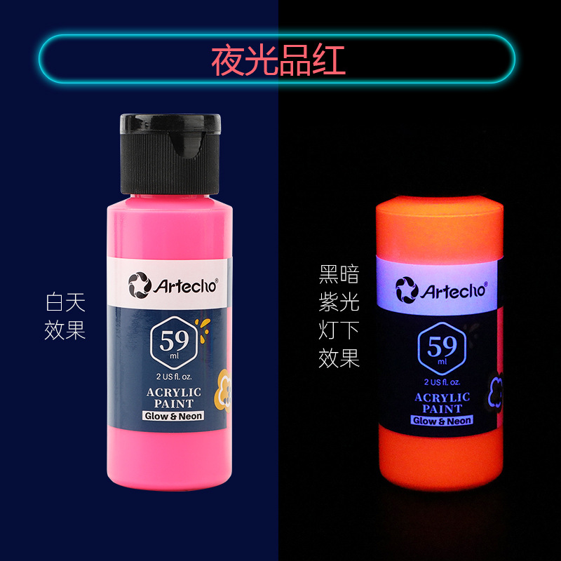 Monmate pintura acrílica luminosa pintada a mano pintada DIY pintura luminosa ropa ZAPATOS PARED pintura textil pintura