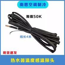 mĿ{CߜŚ՚ܟˮضȂ450kБ̽^