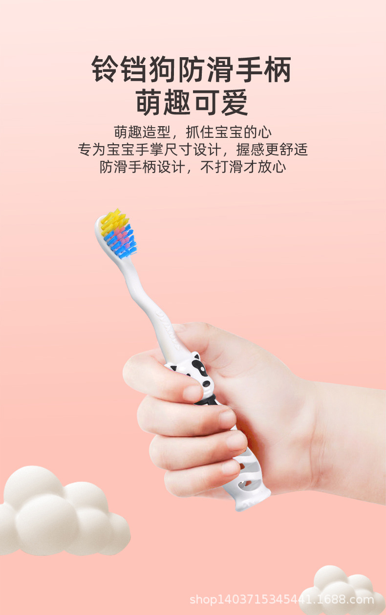详情-(3)_08.jpg