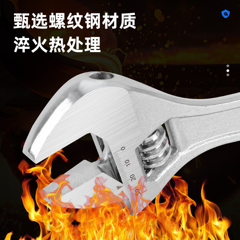 活动扳手光柄大开口活络扳手10寸12寸15寸活口镀铬活络扳手批发|undefined