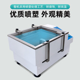 SHA-C В водяной бане Постоянный температурный номер генератора, показывающий постоянную температуру для водяного баня.