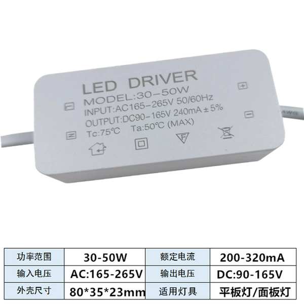 30-50W Other connectors [Place order remarks]