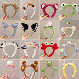 毛绒小熊头饰玩偶可爱头箍洗脸发箍女2024新款游乐场拍照发卡发饰