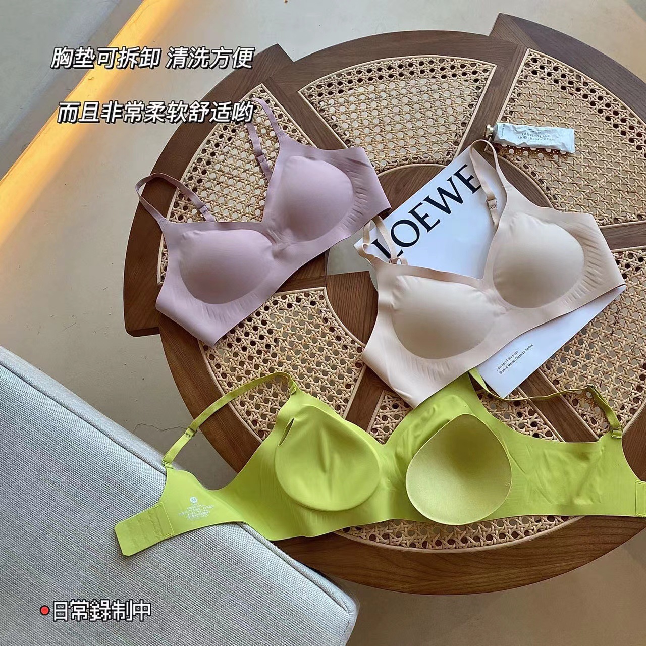 开店帮手-复制的图片22-09-11 17-20:44