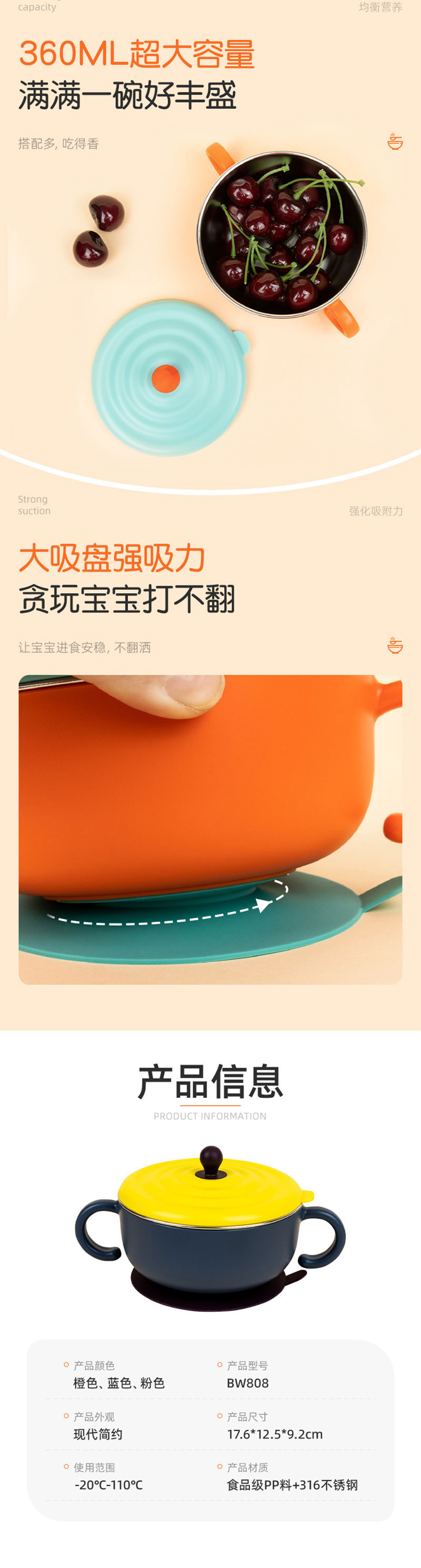 详情页-东莞市小雅实业有限公司1_04