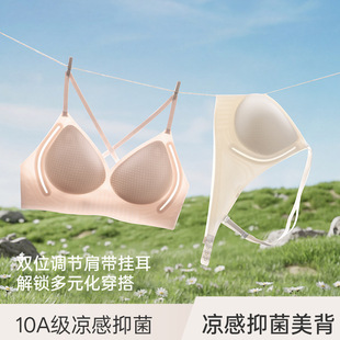 �ļ����Пo����������ŮС�ؾ۔n�̶����ո�����´�͸�������ֱ�