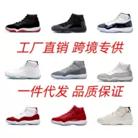 Putian Оригинальный AJ11 Demon King Kang Chuo высоко и низко помогает Qiao 11 мужские и женские баскетбольные кроссовки для трансграничной торговли