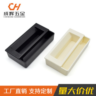 ͬSOUTHCO����P1-30���؃�Ƕʽ���֙C��C����Ƕ�[������С����