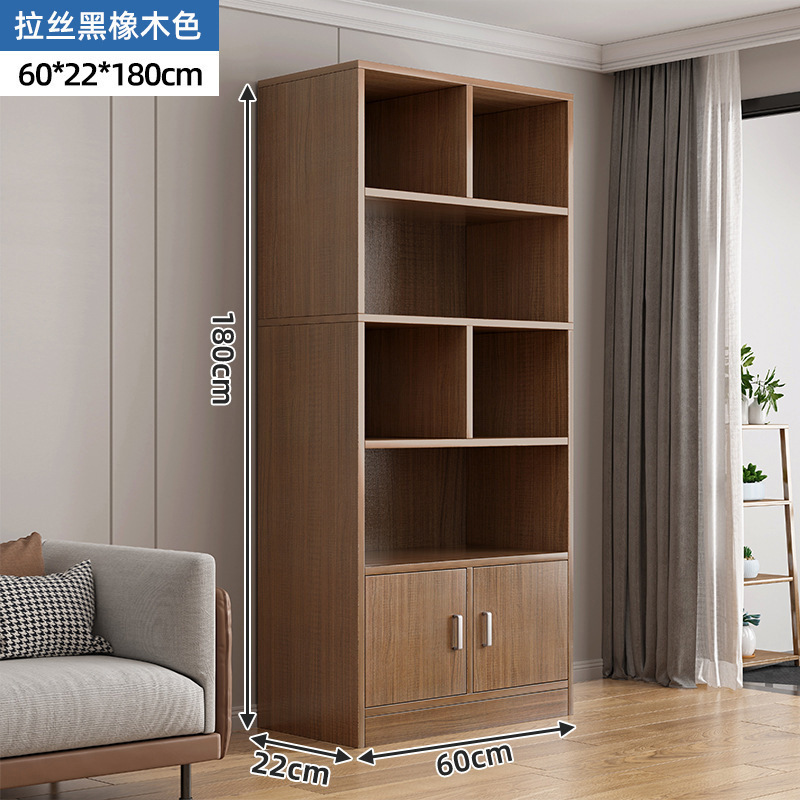 Estante de libros pequeño estante de almacenamiento multicapa de piso armario pequeño armario contra la pared de madera sólida gabinete bajo