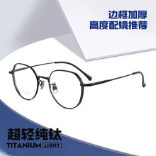 2038TSF�������տ���Բ���Ѿ���ʱ�аٴ��۾������۾�����
