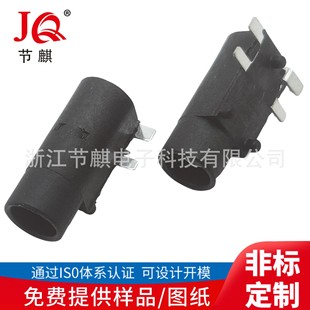 2.35�NƬ��Ҏ���� DC�t���O���Դ���� DC2.35*0.7�x��Ҏĸ��