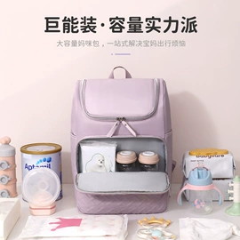 化妆包;冰袋冰包;收纳袋收纳包