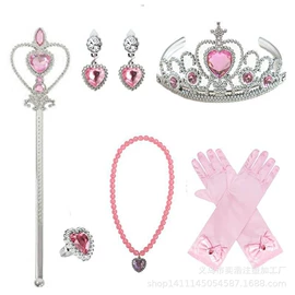 皇冠;儿童发饰;儿童项饰