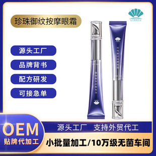 ��������˪OEM�������a�S�� �N���۴�����Ȧ��������˪С��������