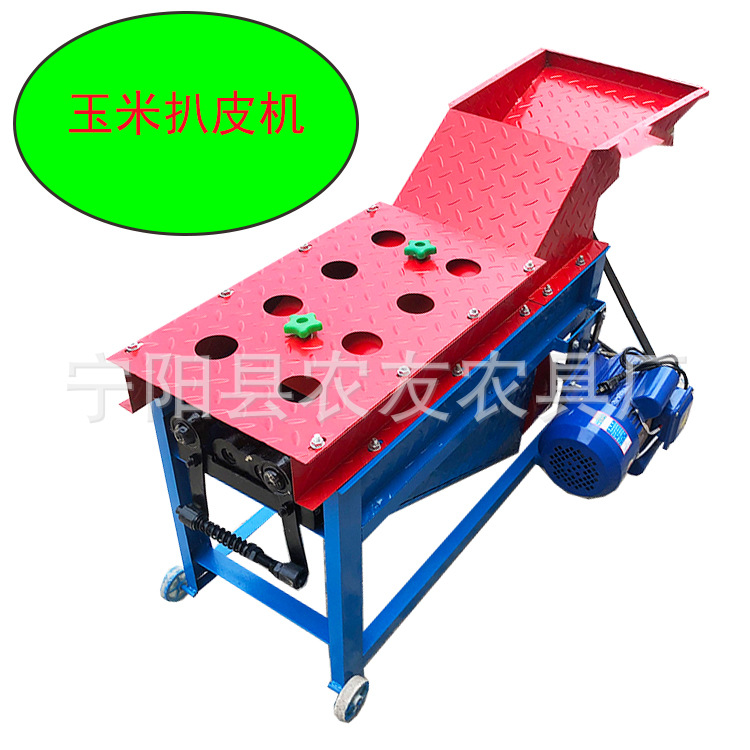 电动家用玉米扒皮机 玉米剥皮脱粒机四川成都农用玉米扒皮脱粒机