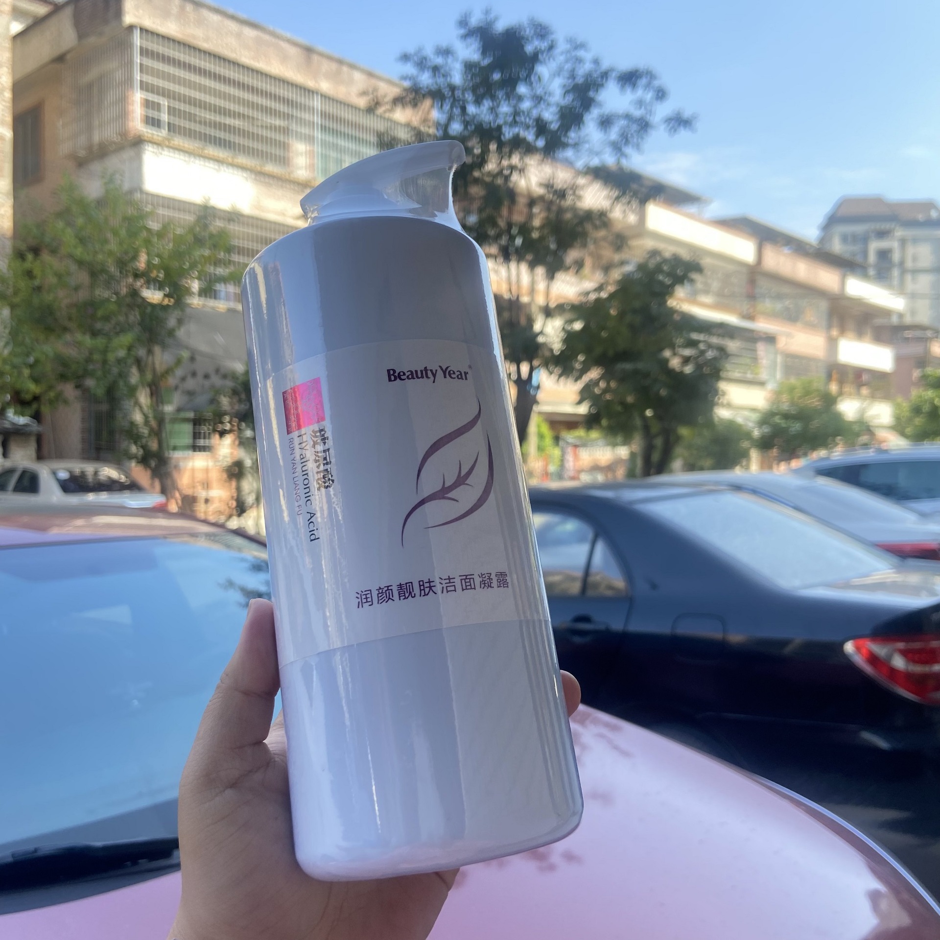 1000g 페이셜 클렌징 젤 (폼 타입)