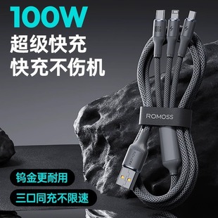 �u������һ������100W�������һ�����֙C��늾��m���A�鰲׿�O��