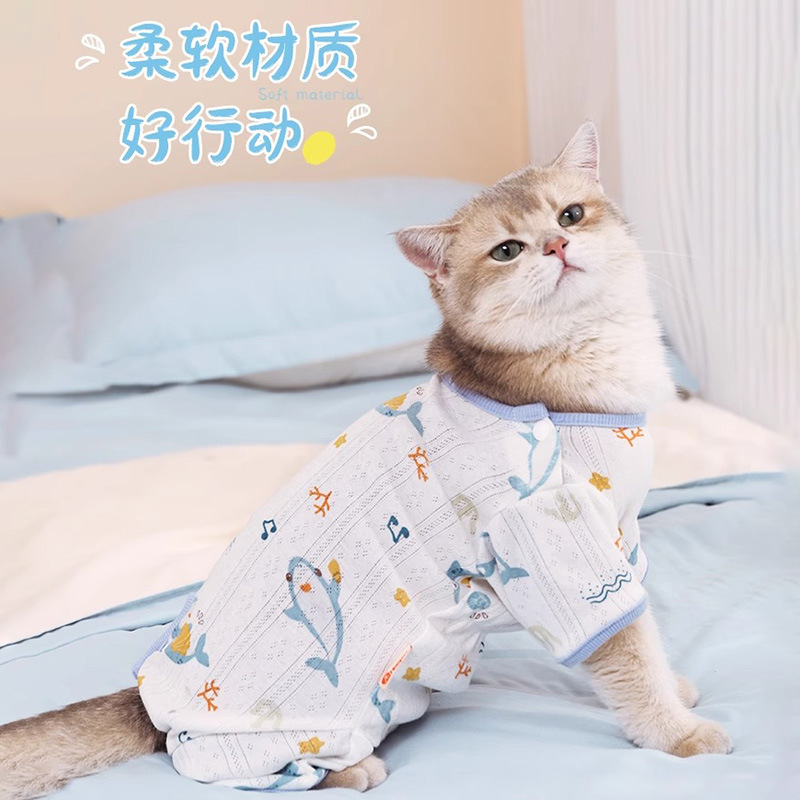 Ropa de gato verano anti-caída estilo fino transpirable de cuatro patas todo incluido para títeres gato gato gatito aire acondicionado protección para el vientre verano
