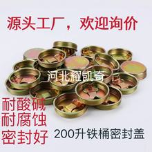 ����Ͱ�w����F�w Ҏ����� �FͰ�w��Ͱ��z���w���w �|������