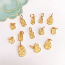 diy���s925�y僽�����ʽ���Lƽ���{���󼪒������朵������