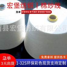 �S�Ҷ���������3��5�ɺϹɼ�5S-7S-10S-21S ���޼������޼���