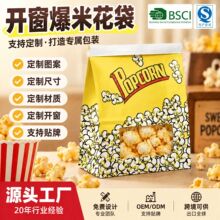 �ɶ�һ�����_�����ͼ����������׻�С���F�����l�������D����