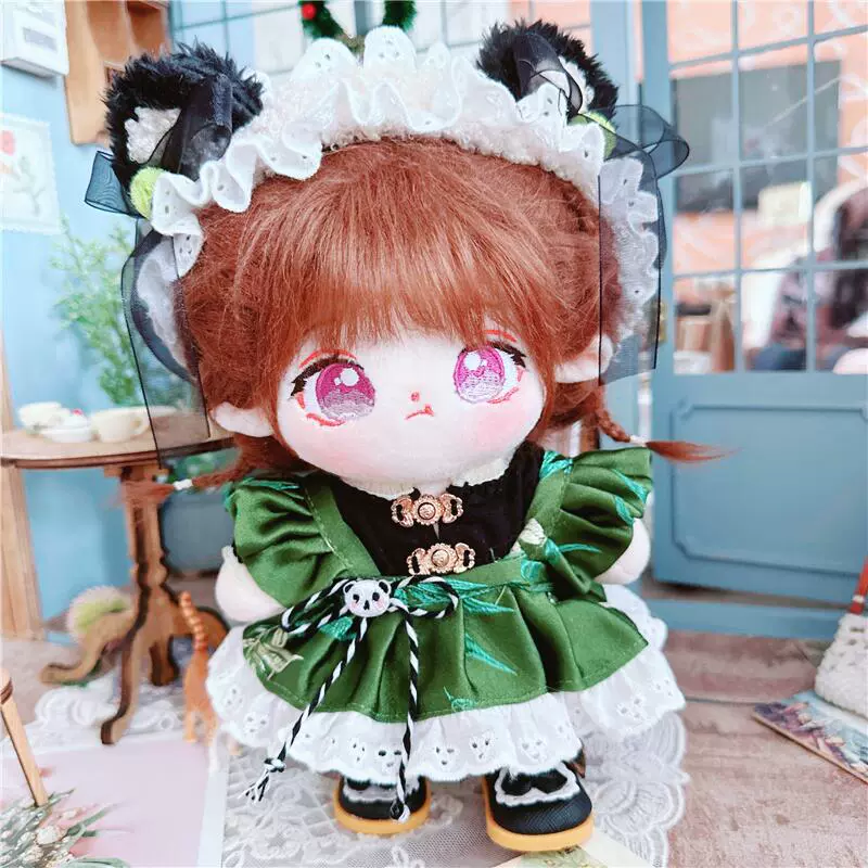Cotton doll, 20cm, children's clothing, panda