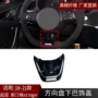 起亚碳纤维方向盘汽车用品