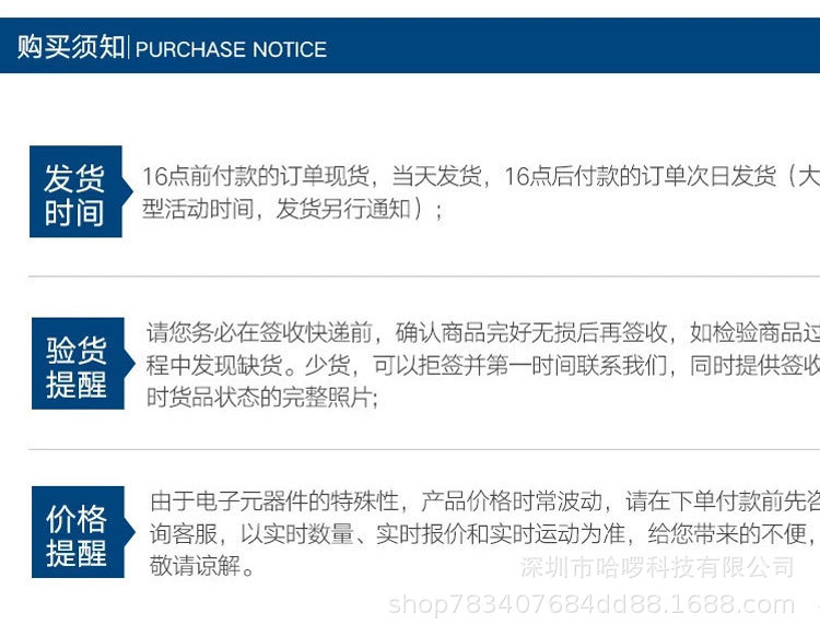 Mx29Gl128Elt2I-90G Tsop56 New Original Electronic Components Integrated Circuits Ic