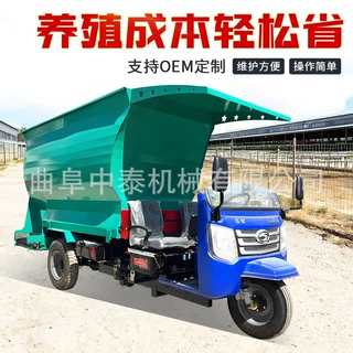 牛场搅拌撒草车 自动投料车 养殖场三轮饲喂车充电款饲草投喂料机