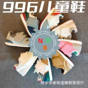�����ͯ�ɾo��ħ�g�NYX091 �¿�N~996�\��Ь�H��ЬСͯ��ħ�g�N