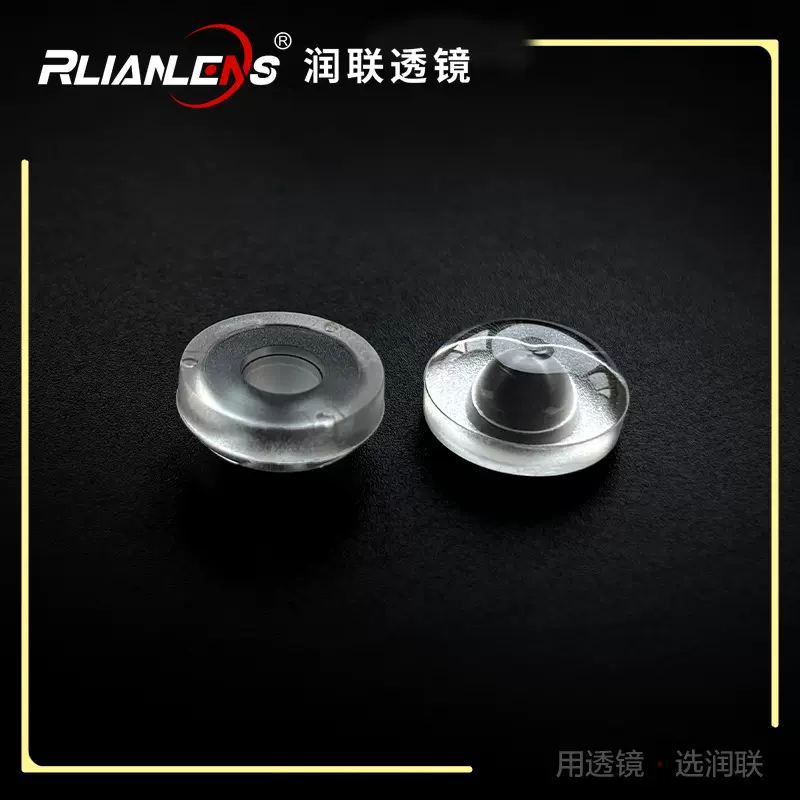 4公分超薄吸顶灯配3838RGBW灯珠LED透镜 3838平板灯透镜