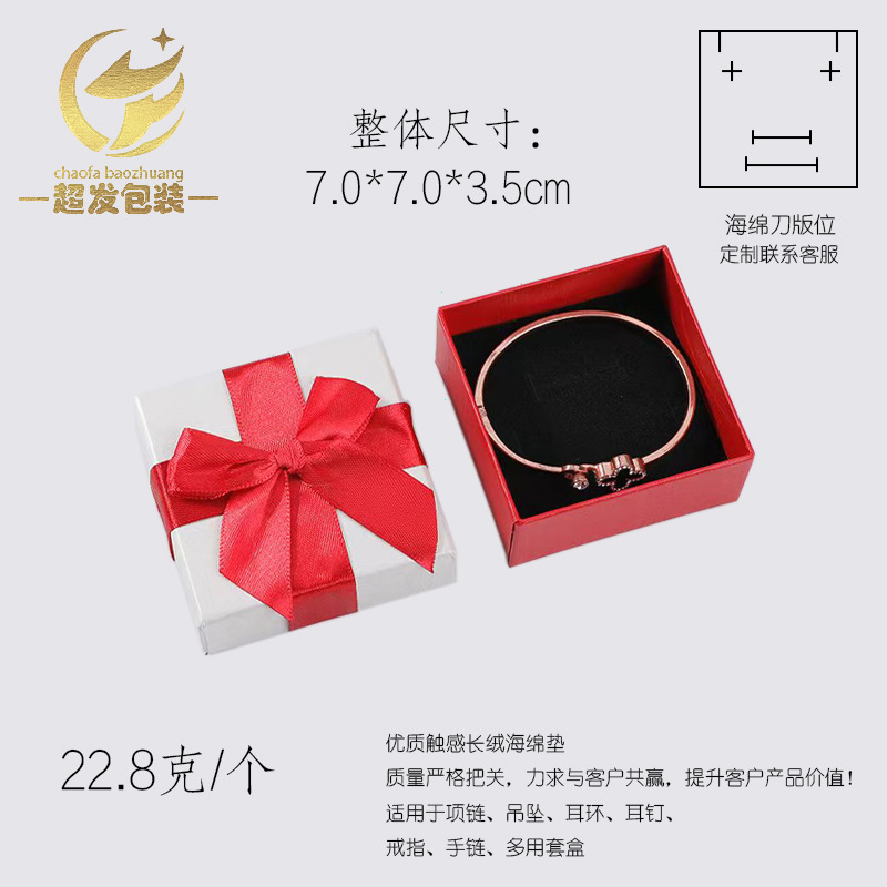 흰색 커버 빨간색 하단